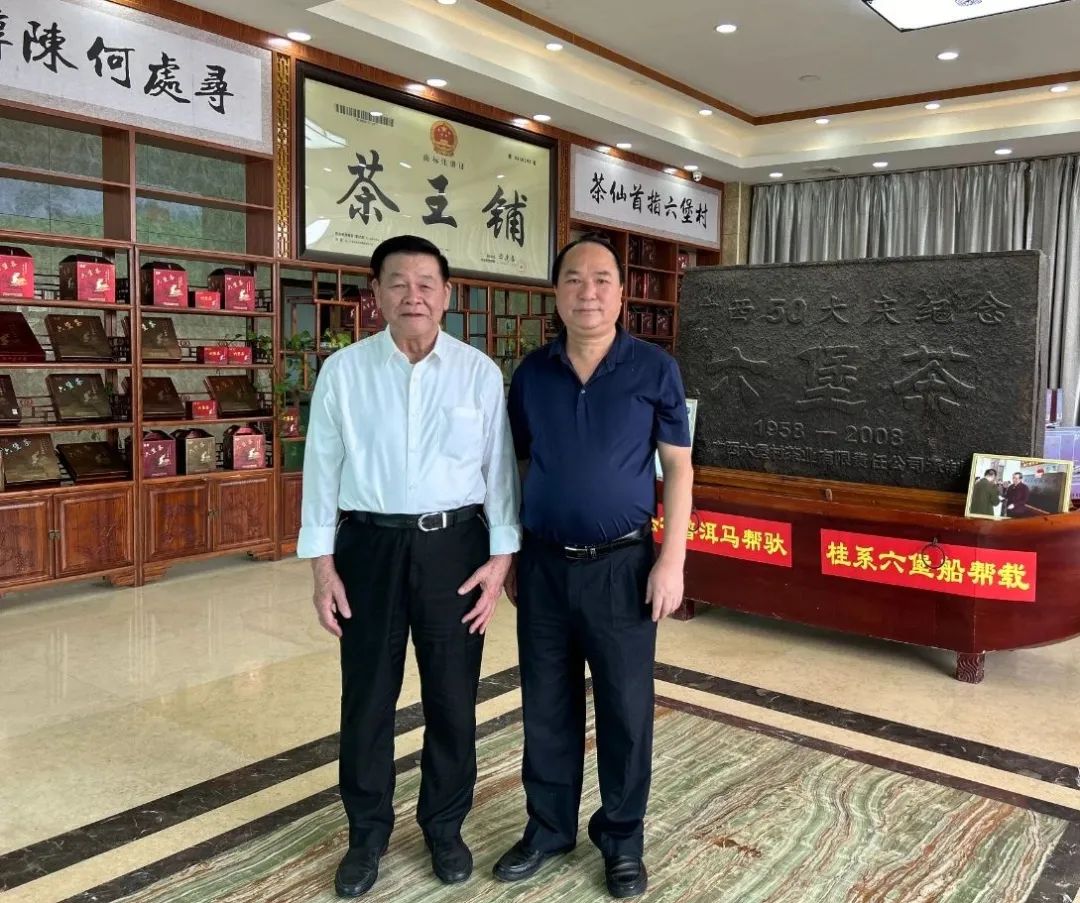 國醫(yī)大師、桂派中醫(yī)大師黃瑾明蒞臨集團調(diào)研指導
