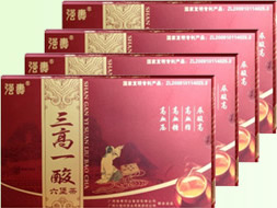 三高一酸六堡茶降血脂、血壓、血糖