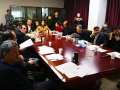強壽集團“解毒通淋丸的研制開發(fā)”項目參加中國中醫(yī)藥研究促進會科學技術進步一等獎候選項目現(xiàn)場答辯會