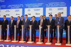 《中藥（民族藥）配方顆粒研發(fā)項目、仿制藥-鹽酸伐地那非產(chǎn)研發(fā)項目》在邕成功簽約